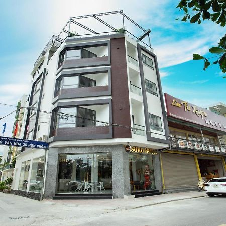 Tesoro Hotel ญาจาง ภายนอก รูปภาพ